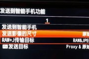 索尼相机视频静音操作步骤是什么？