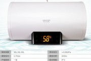 阿诗丹顿热水器E1故障及解决办法（排除阿诗丹顿热水器E1故障的有效方法）