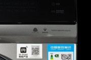 洗衣机内臭味原因及解决方法（除臭小妙招）