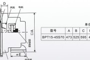 吸顶风幕机的安装方法（简单易行的安装步骤助您快速搭建舒适空间）