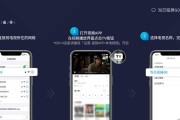 如何操作金舟投屏软件进行投屏？