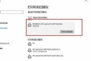 如何处理不用的电脑打印机（回收、出售或捐赠）