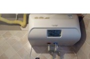热水器E5错误代码的简单修复方法（快速解决热水器E5错误代码的有效技巧）