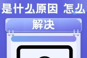 台式电脑无线网络连接不了怎么办？步骤是什么？