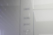解读美的冰箱显示E5故障的处理方法（如何应对美的冰箱显示E5故障）