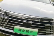 驱逐舰音响效果在知乎评价如何？值得购买吗？