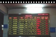 如何选择桐乡显示器维修服务（选择维修服务的关键要素与方法）