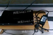 如何处理旧笔记本电脑（延长使用寿命）