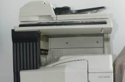 解决办公中京瓷复印机浅层问题的有效方法（京瓷复印机故障排除与维修）