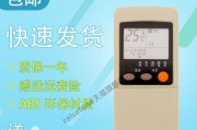 利用Sharp复印机实现高效双面打印（提升办公效率的Sharp复印机双面打印方法）