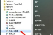 电脑自动关机的处理方法（解决电脑自动关机的常见问题）