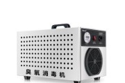 投影仪电机维修方法（解决投影仪电机故障的简易步骤）