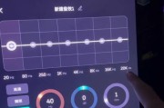 海淀蔚来音响的最佳效果体验如何？