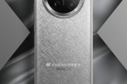 荣耀卫星通信手机号如何更改？更改过程中应注意什么？