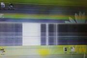 解决显示器上方横线问题的方法（如何消除显示器上方的横线并获得更好的视觉体验）