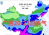 注意！广西今起三天雨水频繁，局地暴雨雷电大风出门请留心