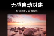 小米投影仪边上有白影是什么？原因和解决方法是什么？