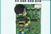 海信电冰箱压缩机不工作故障分析维修方法（解决海信电冰箱压缩机不工作的常见故障）