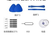 梅花孔移动电源的正确使用方法？充电技巧有哪些？
