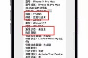 如何采访苹果手机店？采访过程中应该注意哪些问题？
