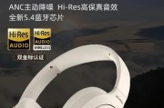调音乐耳机品牌推荐有哪些？