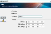 解决问题（解决找不到蓝牙打印机的问题）