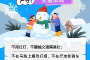 开车能不能手机拍照呢怎么查？法律规定和安全提示有哪些？