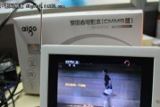 电视屏幕忽明忽暗的原因和解决方法（了解电视屏幕忽明忽暗的问题和维修技巧）