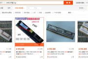 家用超薄服务器的种类有哪些？
