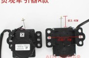 解决惠而浦洗衣机E12故障的方法（如何更换牵引器来修复E12故障）