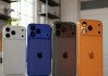 iPhone17ProMax，或带来14个新变化！