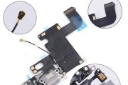 笔记本flexcharger功能是什么？