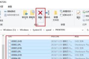 解决IE打印机脱机问题的实用方法（快速解决IE打印机脱机状态的有效措施）