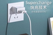手机散热充电器使用中应注意什么？