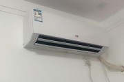 富士通空调开机显示ee处理方法？