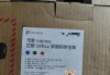 Office办公软件激活教程（详细步骤让你轻松激活）
