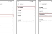 vivo手机在玩手机的时候如何旋转屏幕？操作过程中需要注意什么？