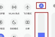横屏显示器亮度如何调整？调试亮度有哪些技巧？