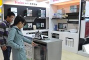 以格兰仕广交会展现新动能多样化洗碗机满足不同国家需求（创新科技驱动洗碗机走向国际化）