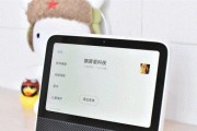 小爱音箱断网后如何重新连接手机？