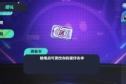 蛋仔电视机登录方法是什么？遇到问题怎么办？