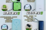服务器缺少jei如何处理？缺少jei会有什么影响？