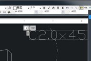 华为电脑图片转成cad的方法是什么？如何操作？