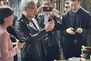 被黄仁勋点赞！最便宜的华为旗舰新机来了：人人买得起