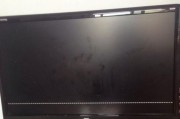 液晶电视开机后黑屏问题解决方法（排除故障并恢复画面的有效技巧）