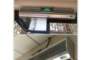以风幕机吊挂安装方法为主题的文章（风幕机吊挂安装步骤详解）