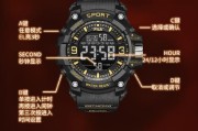 匹克智能手表播放音乐的方法？