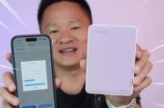 苹果手机文件怎么导出到移动硬盘？有哪些步骤？