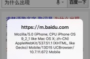 三星冰箱212nKSS报D5故障的问题及处理方式（详解三星冰箱212nKSS报D5故障）