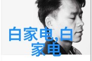 海信电视投屏功能故障如何联系售后服务？